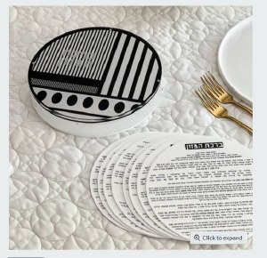 Picture of Lucite Round Bencher Set with 8 Hebrew Birkat Hamazon Cards Black and White Design Ashkenaz