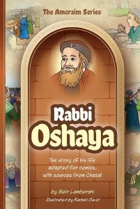 The Amoraim Series Comic Story Rabbi Oshaya [Hardcover]