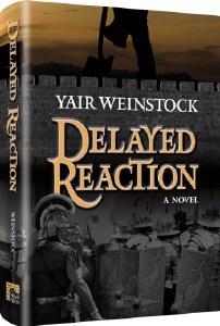 Delayed Reaction [Hardcover]