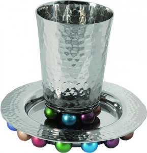 Yair Emanuel Judaica Kiddush Cup and Plate with Beads Silver & Multicolor