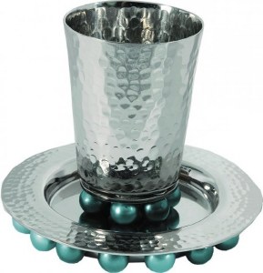 Yair Emanuel Judaica Kiddush Cup and Plate with Beads Silver & Turquoise