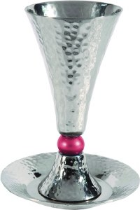 Yair Emanuel Judaica Anodized Aluminum Cone Shape Kiddush Cup & Tray Hammered Silver & Red