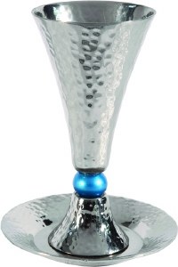 Yair Emanuel Judaica Anodized Aluminum Cone Shape Kiddush Cup & Tray Hammered Silver & Turquoise