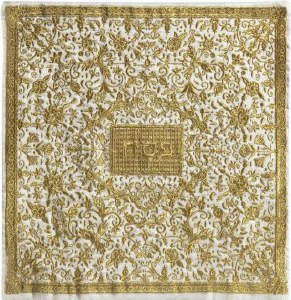 Yair Emanuel Embroidered Matzah Cover Oriental Gold