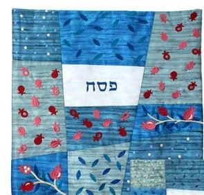 Yair Emanuel Embroidered Matzah Cover with Patches - Blue