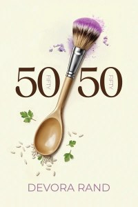 50/50 [Hardcover]