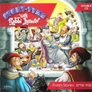 Story Tyme with R' Juravel - Purim Stories Double CD