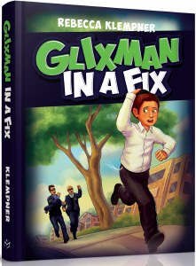 Glixman in a Fix [Hardcover]