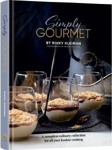 Simply Gourmet [Hardcover]