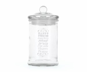 Glass Purim Candy Jar Clear 5.9"