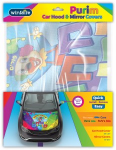 Purim Car Hood and Mirror Covers Set Clown Design