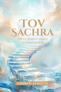 Tov Sachra [Hardcover]