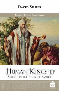 Human Kingship [Hardcover]