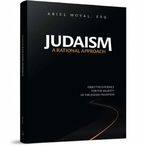 Judaism  A Rational Approach [Paperback]