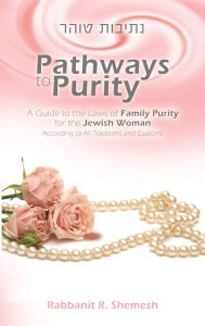 Pathways to Purity [Hardcover]