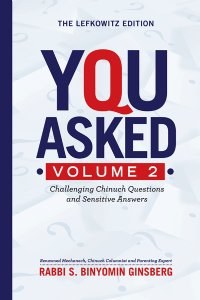 You Asked Volume 2 [Hardcover]