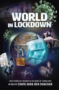 World in Lockdown [Hardcover]