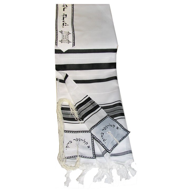 Hand tied Kosher Jewish KIDS Holy gift boys Tallit Cotton Israel