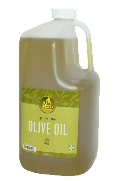 1 Gallon Olive Oil