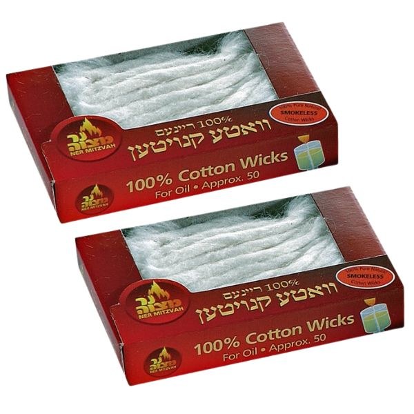 Ner Mitzvah Wicks, 100% Cotton, for Oil - 50 wicks