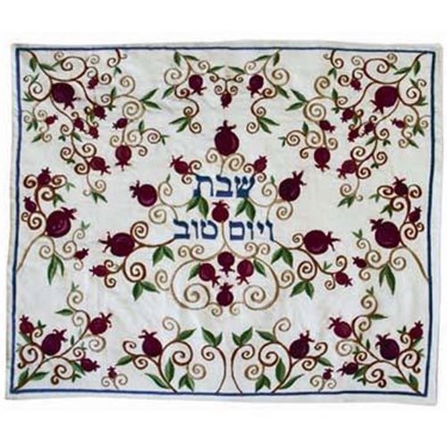 Challah hotsell cover New Judaica