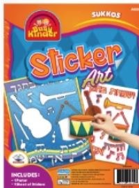 Succos Sticker Art Craft Kit Sukkah Decoration VeSamachta BeChagecha ...