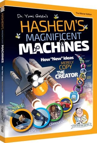 Image of Hashem's Magnificent Machines [Hardcover]