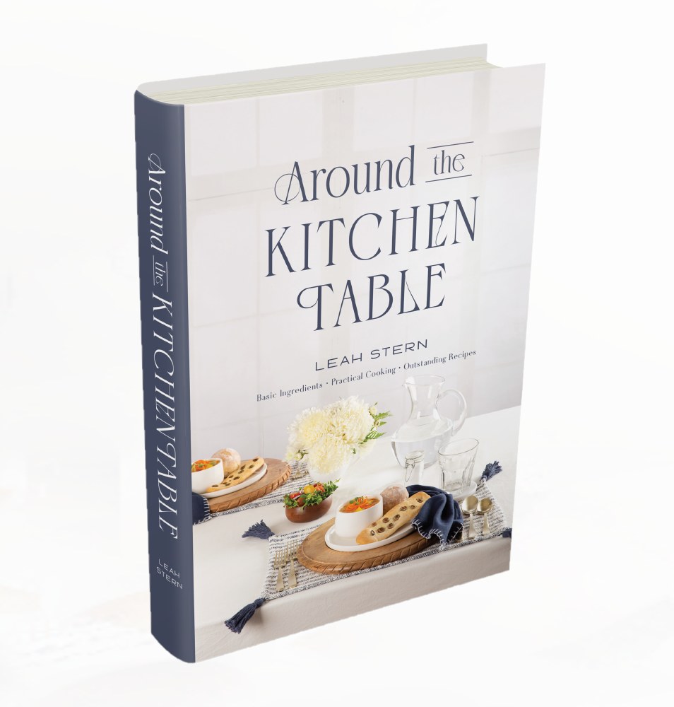 Around The Kitchen Table Best Seller Cookbook | Outstanding Recipes With  Basic Ingredients For Practical Cooking | Best Kosher Cook Book For Men