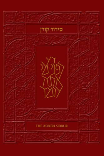 The Koren Sacks Siddur: A Hebrew/English Prayerbook, Personal Size ...