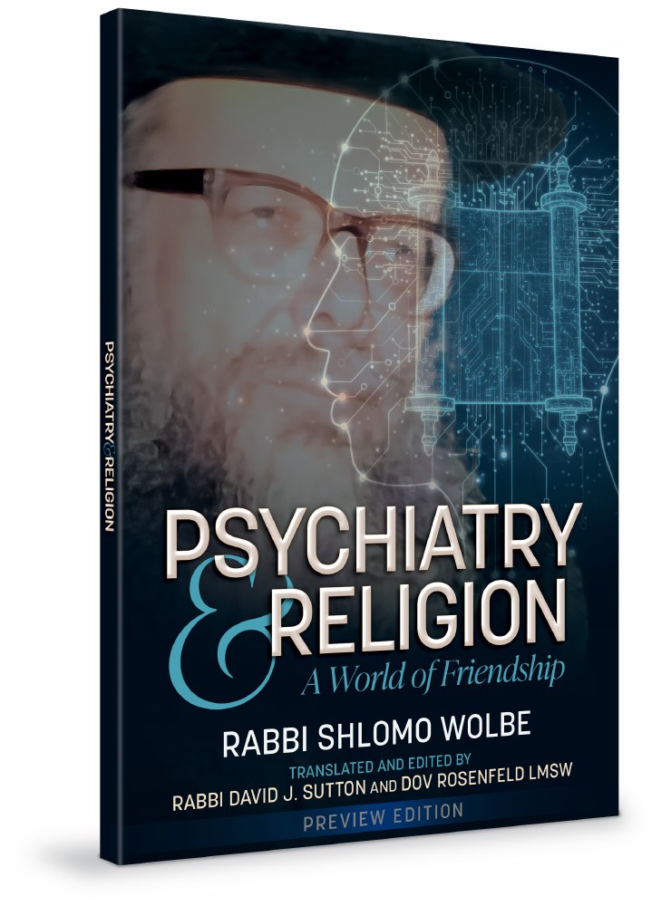 Image of Psychiatry and Religion [Paperback]