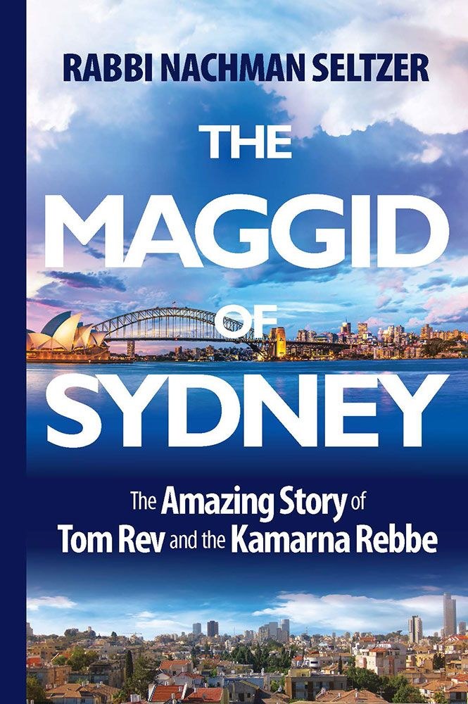 Image of The Maggid of Sydney [Hardcover]