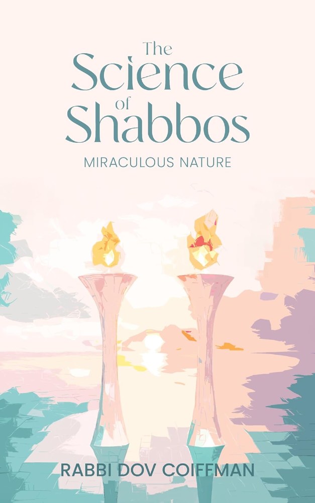 Image of The Science of Shabbos [Hardcover]