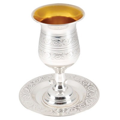 Frangipani Design Kiddush Goblet and Tray