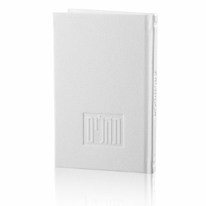 Faux Leather Tehillim Accented with Painted Pages White [Hardcover]