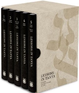 Lessons In Tanya 5 Volume Slipcased Set Large Edition [Hardcover]