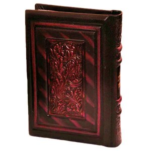 Antique Leather Tehillim Brown and Maroon
