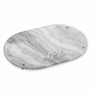 Lucite Challah Board Agate Design Silver 12" x 18"