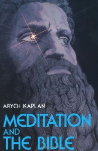 Meditation and the Bible [Paperback]