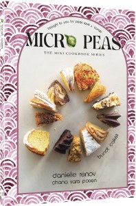 Micro Peas The Mini Cookbook Series Bundt Cake [Paperback]