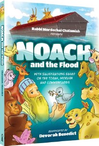 Noach and the Flood [Hardcover]