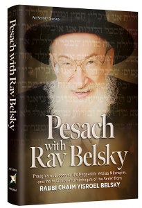Pesach With Rav Belsky [Hardcover]