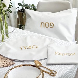 Pesach Set Faux Leather 3 Piece White and Gold Embroidered Text Design