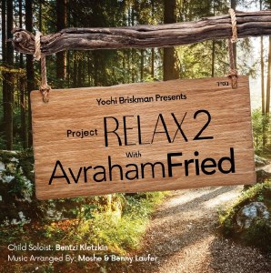 Project Relax with Avraham Fried Volume 2 CD