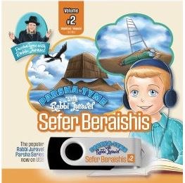 Parsha Tyme with Rabbi Juravel Sefer Bereishis Volume 2 USB