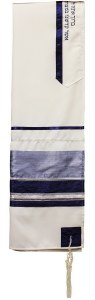Tallis Viscose Accented with Navy Blue and Silver Stripes 20" x 72"