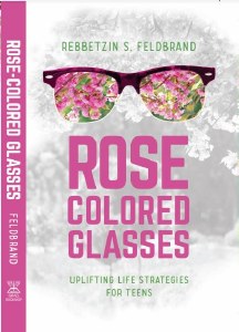 Rose Colored Glasses [Hardcover]