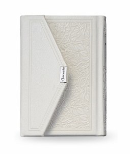 Siddur Eis Ratzon with Tehillim Magnetic Closure White Ashkenaz [Hardcover]