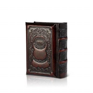 Leather Siddur Hebrew Shiny Brown Two Tone Design Edut Mizrach