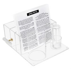 Picture of Lucite Caddy w 6 BirchasHamazo