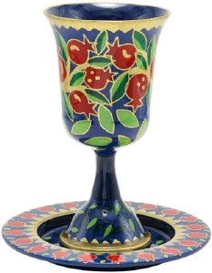 Yair Emanuel Metal Kiddush Cup on Stem and Plate Set Red Pomegranate Design Gold Accent
